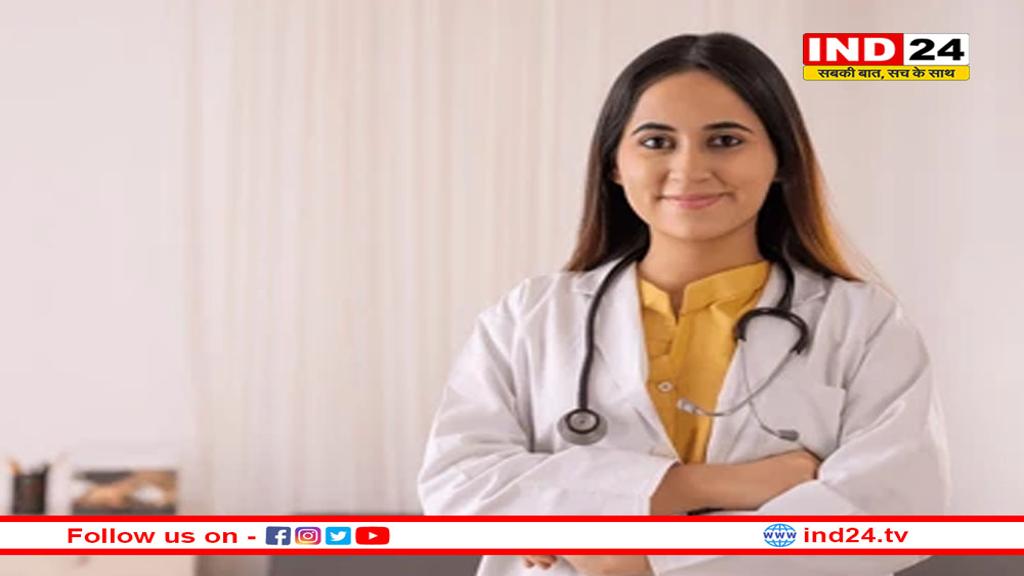 मध्य प्रदेश में मेडिकल ऑफिसर के 895 पदों पर आवेदन का आखिरी मौका