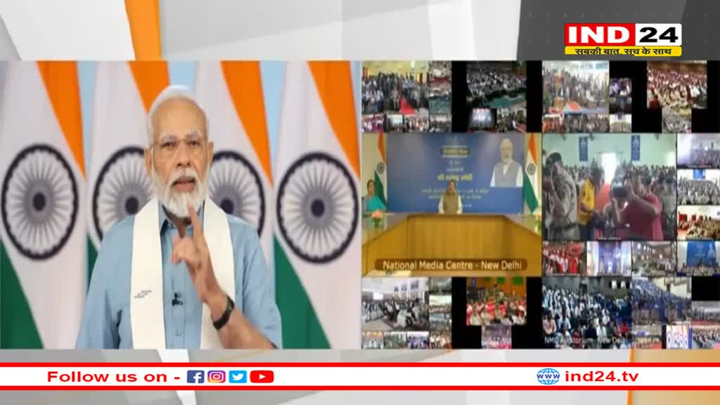 PM Modi ने 51 हजार से अधिक युवाओं को बांटे नियुक्ति पत्र, कहा- 