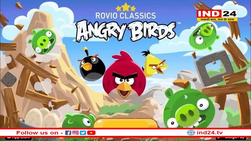 Angry Bird: अब google प्ले स्टोर पर नही मिलेगा एंग्री बर्ड का क्लासिक गेम, जानें क्या है कारण