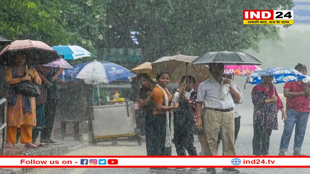 48 घंटे बाद दोबारा शुरू होगा मानसून का तांडव, सभी जिलों में हल्की बारिश का अलर्ट
