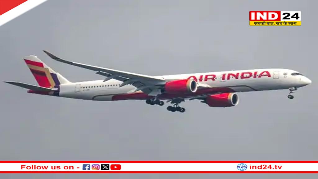 तिरुवनंतपुरम-दिल्ली एअर इंडिया फ्लाइट की चेन्नई में इमरजेंसी लैंडिंग, तकनीकी खराबी और मौसम बना कारण