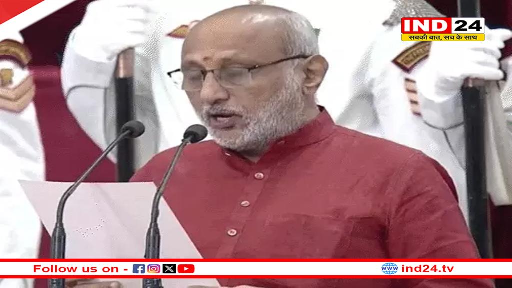 सीपी राधाकृष्णन ने 15वें उपराष्ट्रपति पद की शपथ ली,राष्ट्रपति द्रौपदी मुर्मू ने शपथ दिलाई