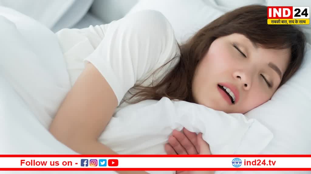 Snoring Remedies: इन 5 चीजों का सेवन करने से रात में खर्राटों से पा सकते हैं छुटकारा, जानिए कैसे
