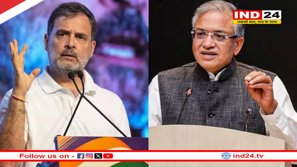 '7 दिन में हलफनामा नहीं दिया तो...' चुनाव आयोग की राहुल गांधी को चेतावनी, कहा – देश से मांगनी होगी माफी