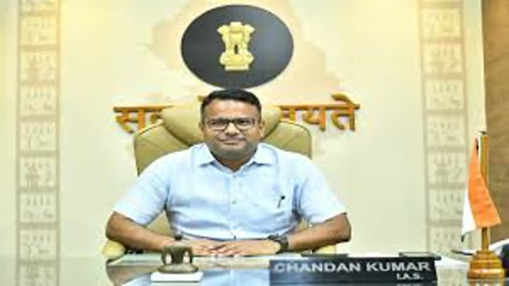 CG NEWS : छत्तीसगढ़ के IAS चंदन कुमार को दिया गया आयुक्त चिकित्सा शिक्षा का अतिरिक्त प्रभार