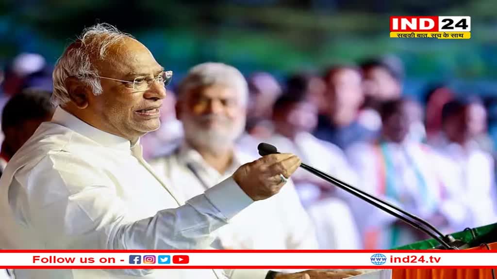 उज्जैन में कांग्रेस प्रत्याशियों के लिए रोड शो करेंगी Priyanka Gandhi,  7 नवंबर को मल्लिकार्जुन खड़गे का उज्जैन दौरा प्रस्तावित 