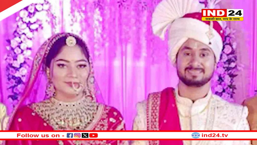 धारदार हथियार से की गई हत्या, सिर पर आगे-पीछे घाव...राजा रघुवंशी की पोस्टमार्टम रिपोर्ट से बड़ा खुलासा