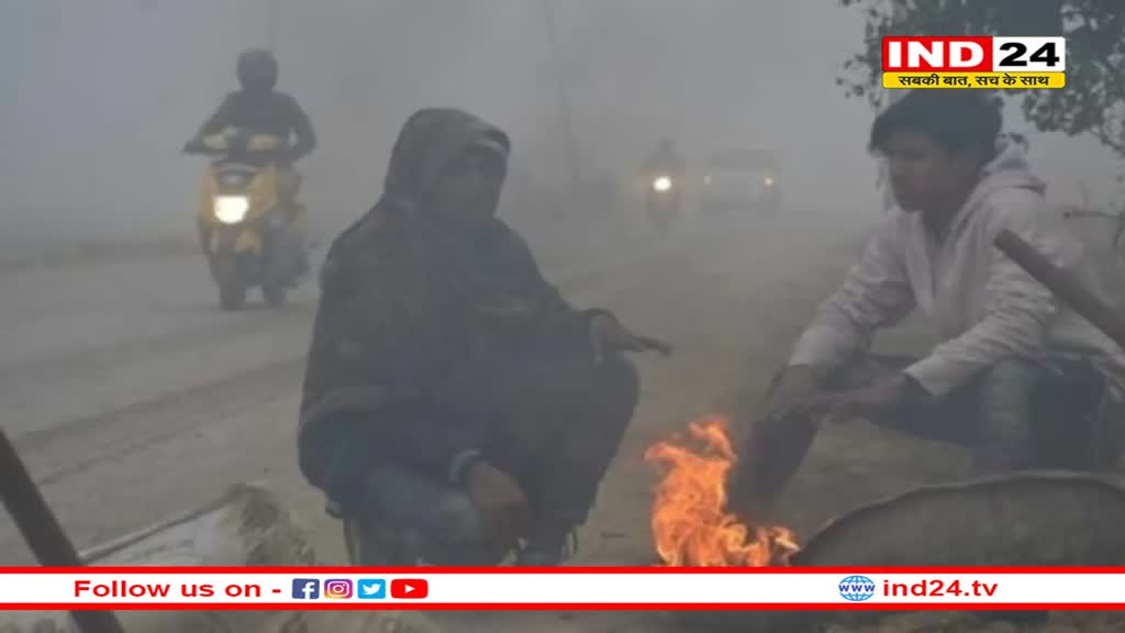 एमपी के इऩ 5 जिलों में चलेगी शीतलहर