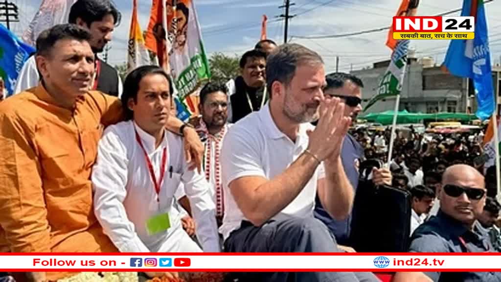 राहुल गांधी ने मोदी पर कसा तंज, बोले पीएम चाहते हैं आप मोबाइल देखो, जय श्री राम बोलो और भूखे मर जाओ 