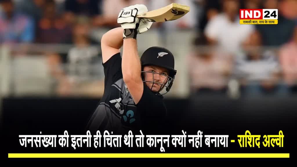 न्यूजीलैंड के बल्लेबाज कॉलिन मुनरो ने लिया संन्यास....