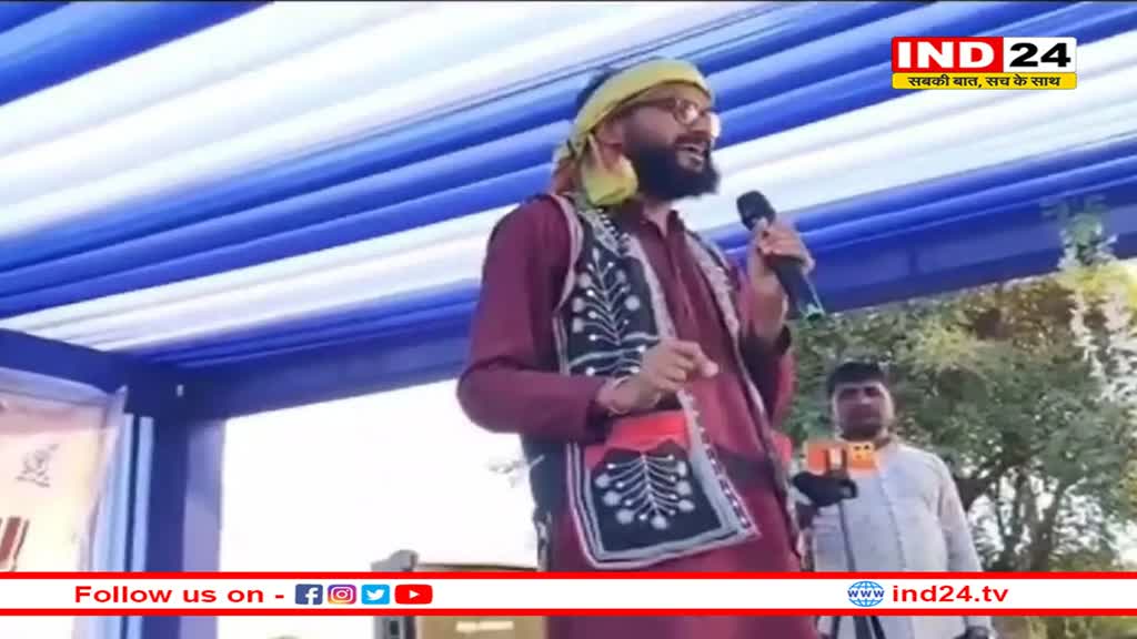 कलेक्टर से बत्तमीजी करने वाले विधायक की गिरफ्तारी पर बवाल