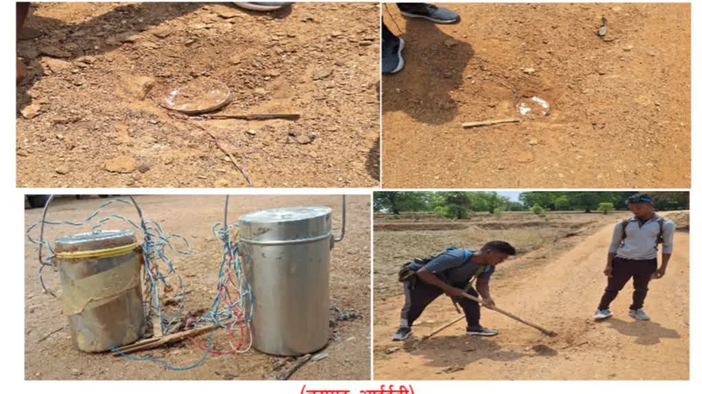 CG NEWS : दंतेवाड़ा में सर्चिंग पर निकले जवानों ने बरामद किया IED Bomb नक्सलियों के मंसूबे नाकाम