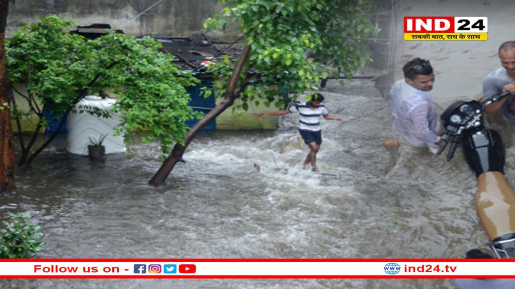 MP में मानसून का कहर, 13 जिलों में मूसलाधार बारिश का अलर्ट, 5 जिलों में बाढ़ की चेतावनी