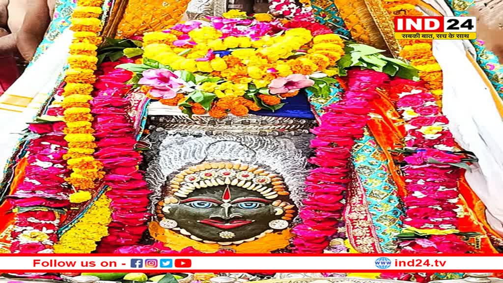 भस्म आरती में भांग और ड्रायफ्रूट से हुआ बाबा महाकाल का श्रृंगार