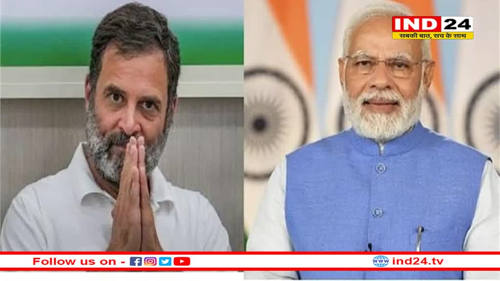 मणिपुर आज भी बंटा हुआ है, प्रधानमंत्री राज्य का दौरा कर शांति की अपील करें: राहुल गांधी