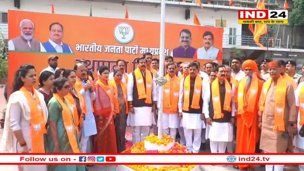 CM मोहन बोले- कांग्रेस ने देश को दुराचार में डाला, कभी संतों का सम्मान नहीं किया