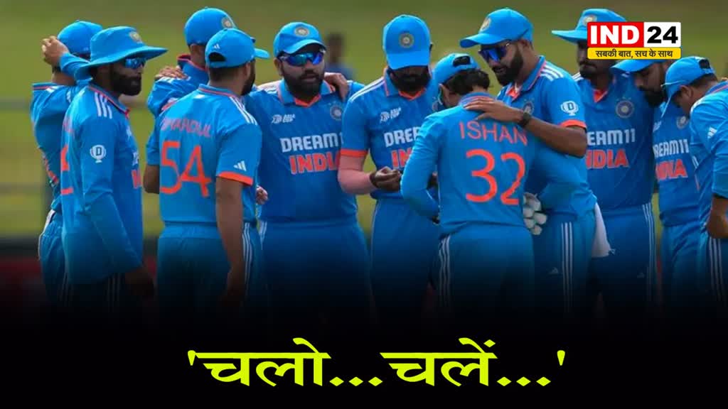 T20 WC 2024 के लिए इस दिन भारतीय टीम जाएगी USA