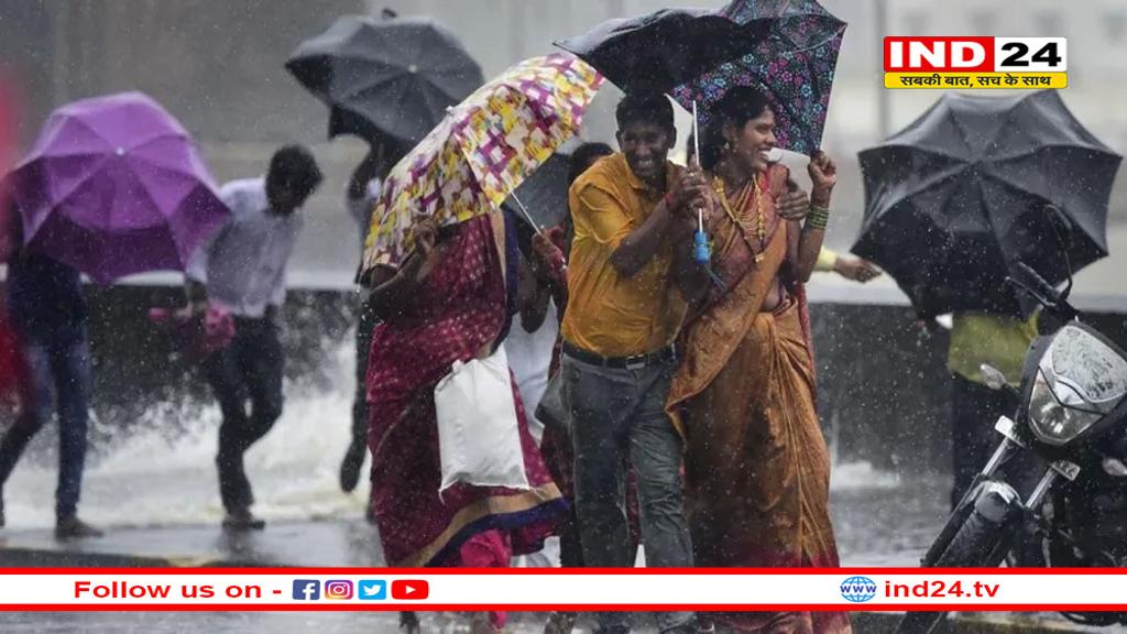 अगले 24 घंटे ‘तूफानी’ बारिश का अलर्ट, 41 जिलों में तांडव मचाएगी बारिश