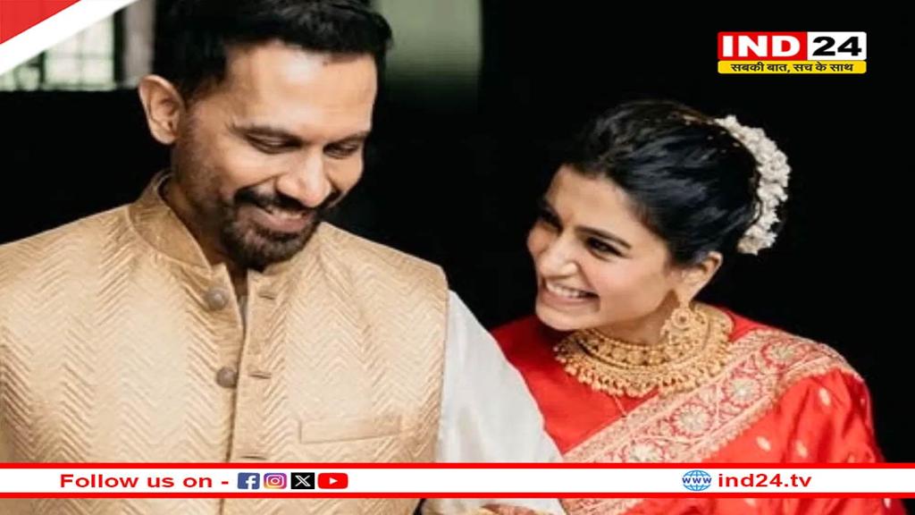 समांथा और राज निदिमोरू ने रचाई शादी, लाल साड़ी में छाई एक्ट्रेस