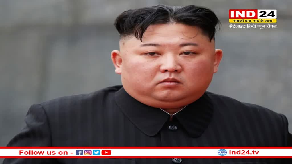 युद्ध की तैयारी में North Korea? जानें किसके खिलाफ रच रहा साजिश, 8 लाख लोगों के सेना में शामिल होने का किया दावा