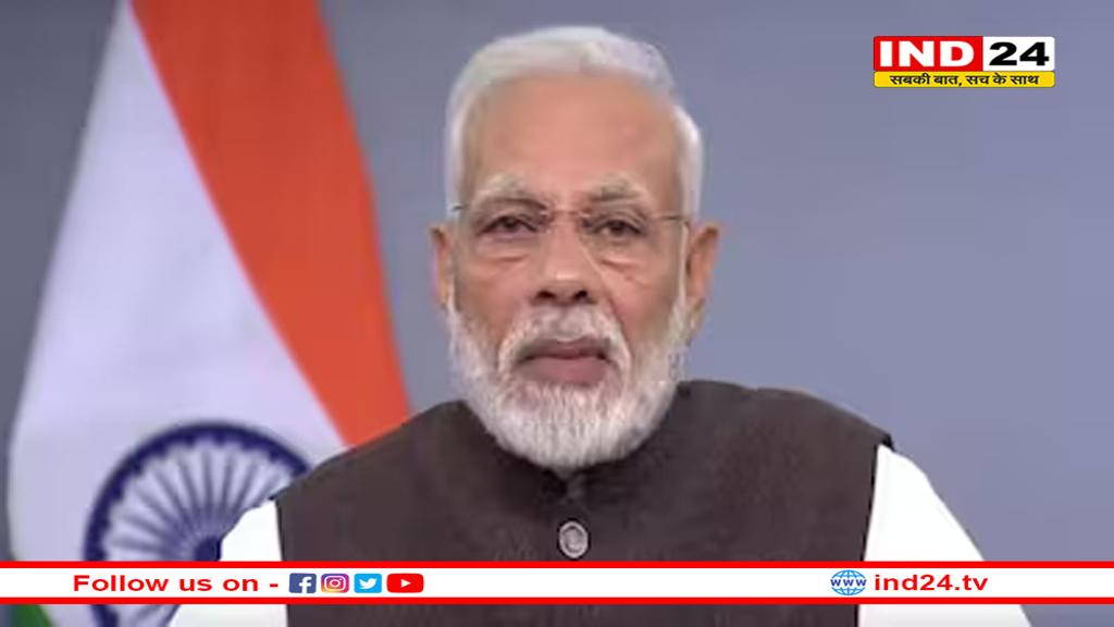 ‘लोक सेवा दिवस’ के मौके पर PM मोदी देशभर के लोक सेवकों को करेंगे संबोधित