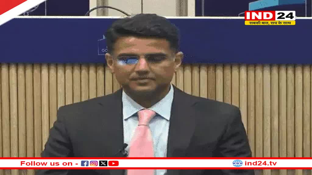 Sachin Pilot ने बीजेपी पर साधा निशाना, बोले- '400 सीट के नारे में अहंकार झलक रहा था....भाजपा ने राम मंदिर...'