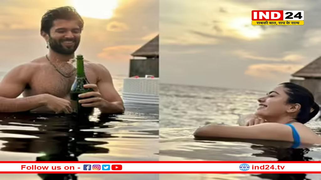 रश्मिका मंदाना ने की सगाई, इस फेमस एक्टर संग जल्द लेंगी सात फेरे!