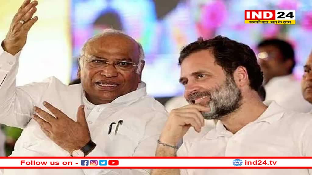 Rajasthan Election 2023: कांग्रेस ने राजस्थान चुनाव के लिए की सेंट्रल वॉर रूम के अध्यक्ष और सह-अध्यक्ष की नियुक्ति 
