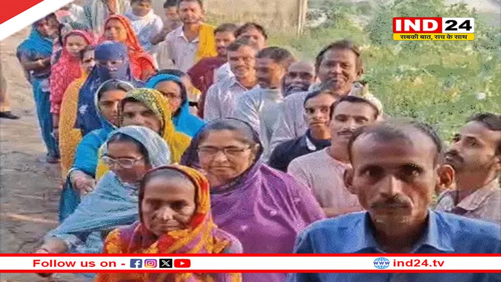  बिहार चुनाव के पहले चरण की वोटिंग शुरू, 18 जिलों की 121 सीटों पर मतदान 