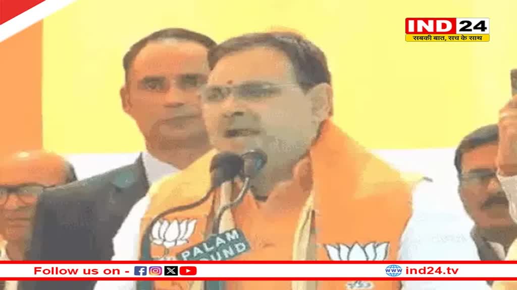 राजस्थान के CM Bhajanlal बोले- 'हर 6 महीने में अपने काम का जवाब देंगे, गहलोत सरकार के विधानसभा में किए वादों को भी निकलवा रहा हूं'