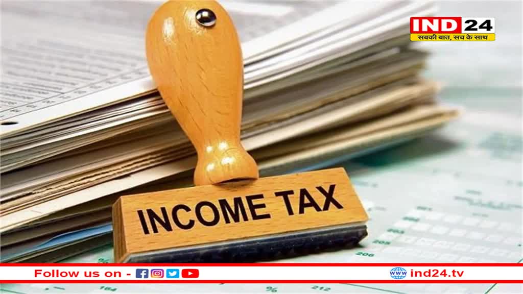 कटनी के फेमस इंडस्ट्रीज पर इनकम टैक्स का छापा, एक साथ पहुंचे आधा सैंकड़ा अधिकारी