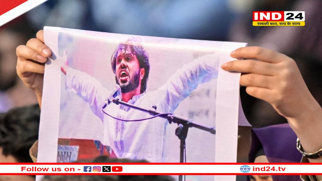 Bangladesh Violence: युवा नेता उस्मान हादी की मौत के बाद आगजनी-तोड़फोड़