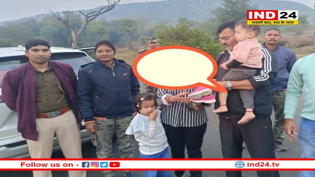 CRPF जवान की पत्नी को किया अगवा, घर से की लाखों की चोरी; आरोपी JMM नेता गिरफ्तार 