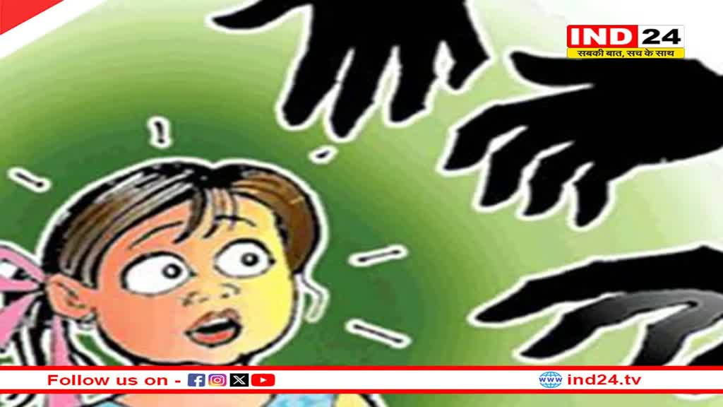 एमपी पुलिस बच्चों को सिखाएंगी गुड टच बैड टच, पुलिस प्रशासन की पहल