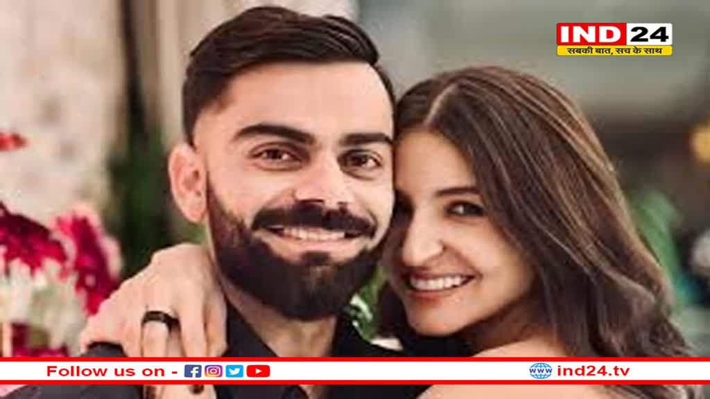 जीत के बाद अनुष्का का विराट को भावुक संदेश, …मुझे इस इंसान से प्यार है