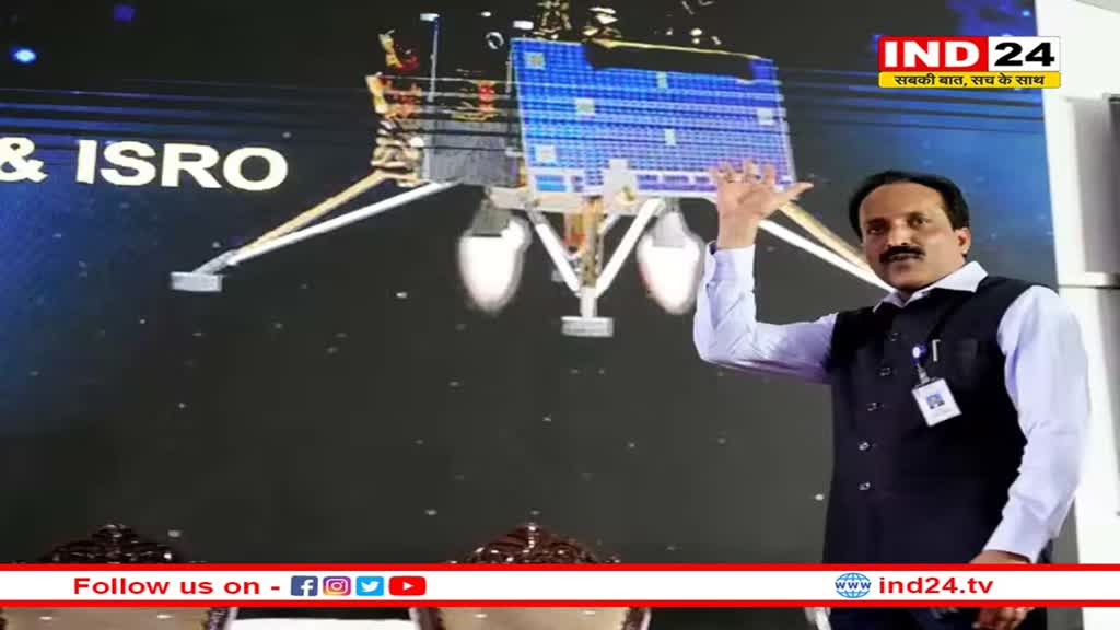  Chandrayaan-3 के लैंडर और रोवर सभी चालू, अगले 14 दिनों तक चांद से मिलेगा बहुत सारा डेटा 