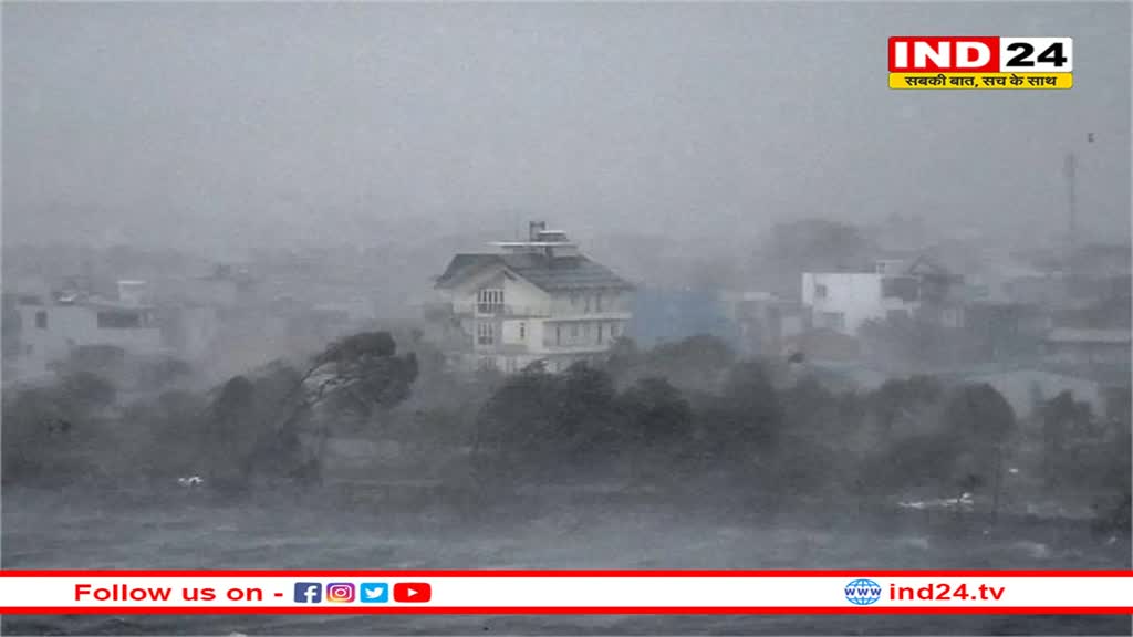 वियतनाम में तूफान ‘यागी' का कहर; 14 लोगों की मौत