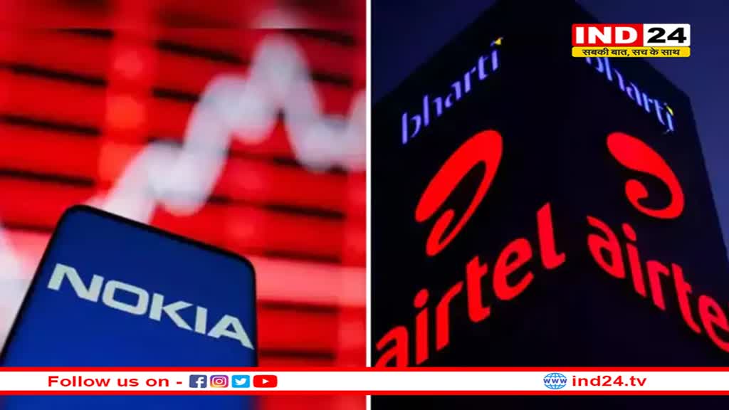 एयरटेल का फास्ट इंटरनेट तोड़ेगा रिकॉर्ड