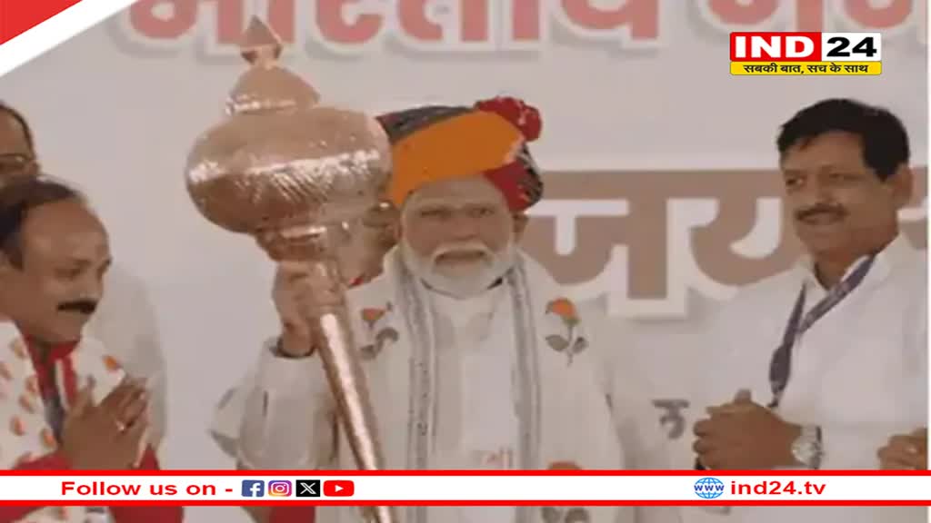 Loksabha Election 2024: पीएम की सभा से भी नहीं बढ़ा मतदान, पिछले बार के मुकाबले 7% घटा, इस सीट पर हुई सबसे ज्यादा वोटिंग 