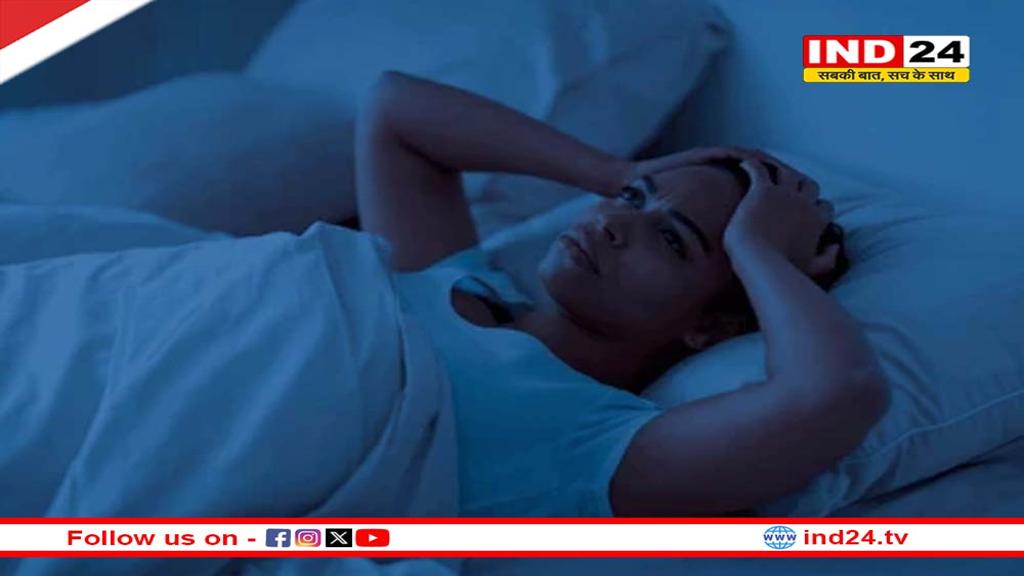 जलवायु परिवर्तन का असर, बढ़ते तापमान से घट रही नींद