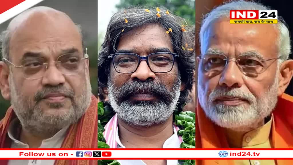 Hemant Soren के सत्ता संभालते ही 'खेल' शुरू, 'मिशन झारखंड' पर लगे BJP के दो कद्दावर नेता