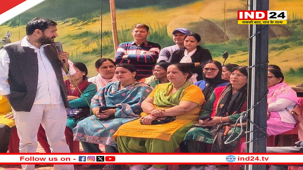 लच्छीवाला टोल पर रीजनल पार्टी का प्रदर्शन, टोल टैक्स में कटौती की मांग