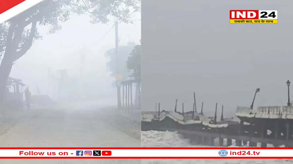 राजस्थान में कड़ाके की ठंड...अजमेर में पारा 3 डिग्री, दक्षिण भारत में तूफान Fengal मचाएगा तबाही