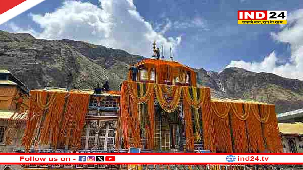 आईटीबीपी के हिम वीरों ने बद्रीनाथ मंदिर में चलाया व्यापक स्वच्छता अभियान, दिया स्वच्छता का संदेश