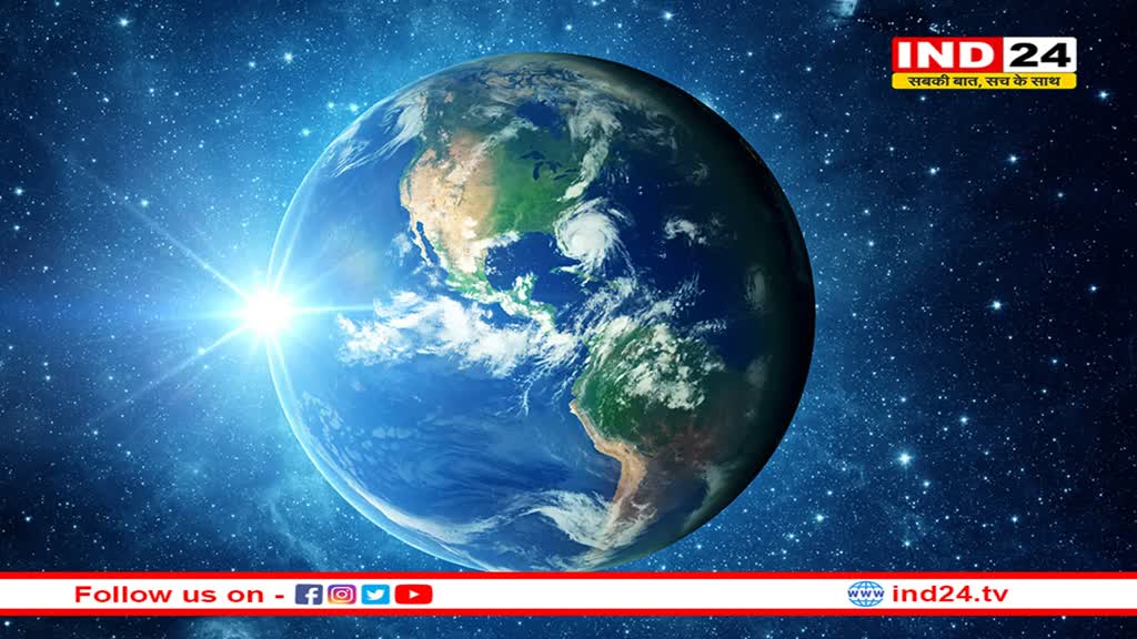 कैसे खत्म हो सकती हैं हमारी पृथ्वी, क्या इंसान ही करेगा उसका अंत?