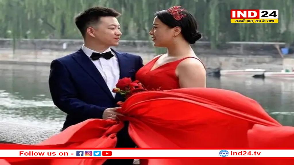 चीन में शादियों में ऐतहासिक गिरावट, लव एजुकेशन के बावजूद चीनी युवा सिंगल