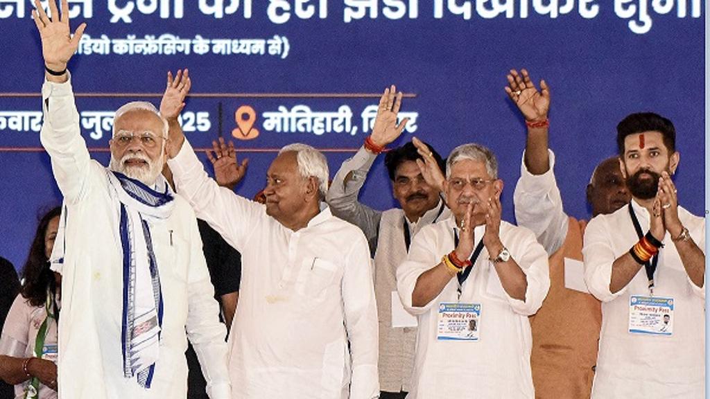 बिहार विधानसभा चुनाव 2025 — NDA में सीट बंटवारा, BJP-JDU 101-101 सीटों पर लड़ेंगे चुनाव