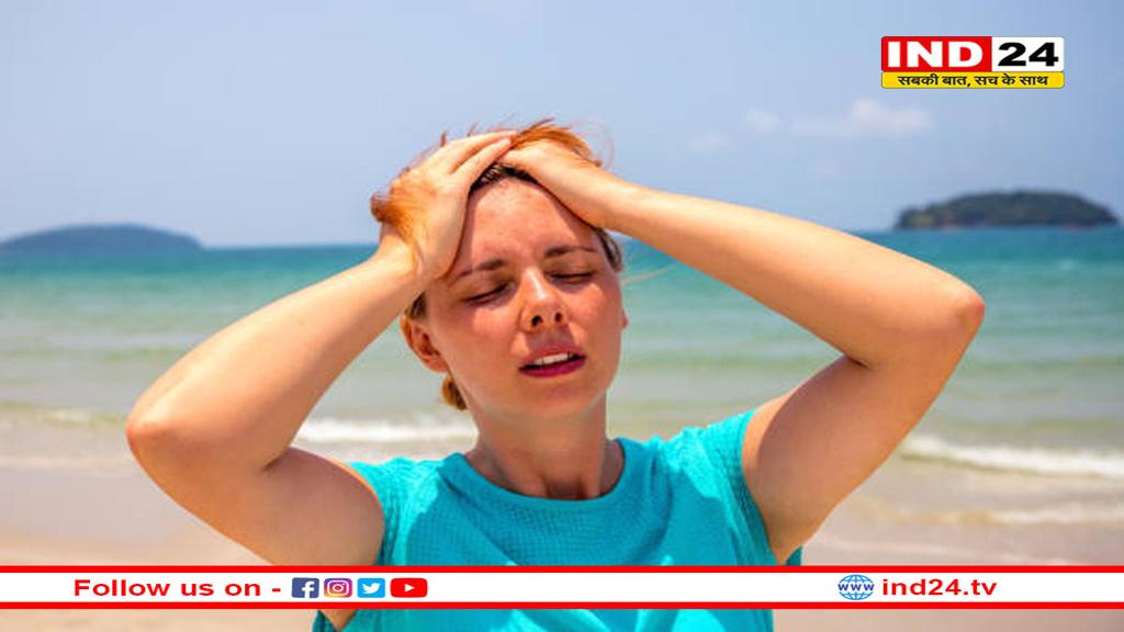 धूप से आने के बाद घबराहट और बेचैनी महसूस होती है तो क्या करें?