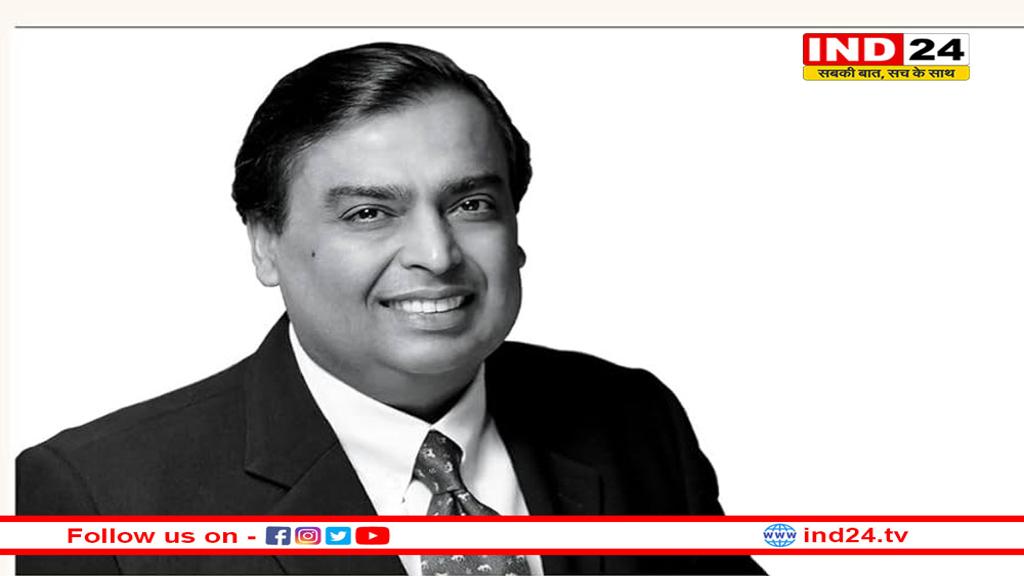 मुकेश अंबानी ने भारतीय सेना की बहादुरी को किया सलाम, कहा - भारत आतंकवाद के खिलाफ एकजुट और अडिग है