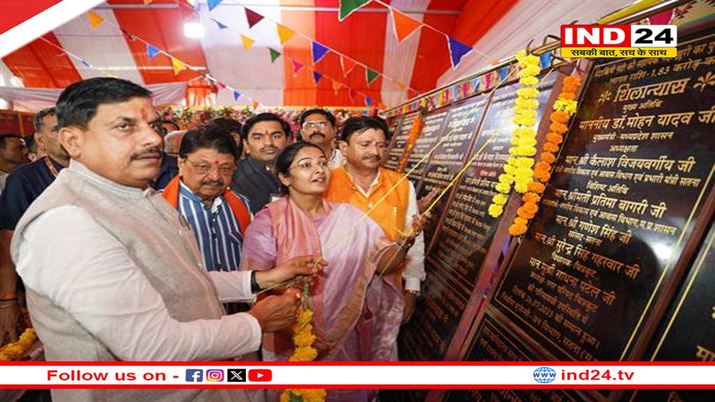 बहन-बेटियों के लिए सम्मान का प्रतीक है “लाड़ली बहना योजना’’ - CM डॉ. मोहन यादव